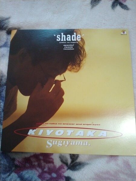 【12インチシングル】杉山清貴「SHADE」