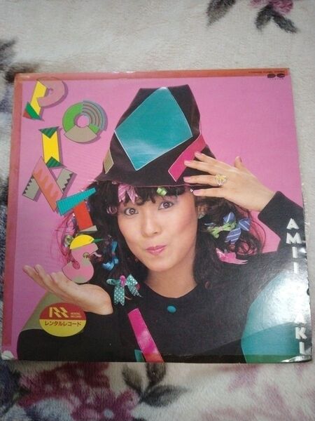 【LPレコード】尾崎亜美「POINTS」