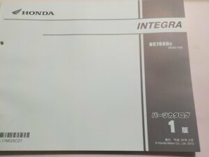 H1035◆HONDA ホンダ パーツカタログ INTEGRA NC700DC (RC62-100)　平成24年4月☆