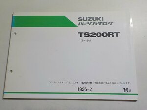 S2016*SUZUKI Suzuki parts catalog TS200RT (SH12A) 1996-2*