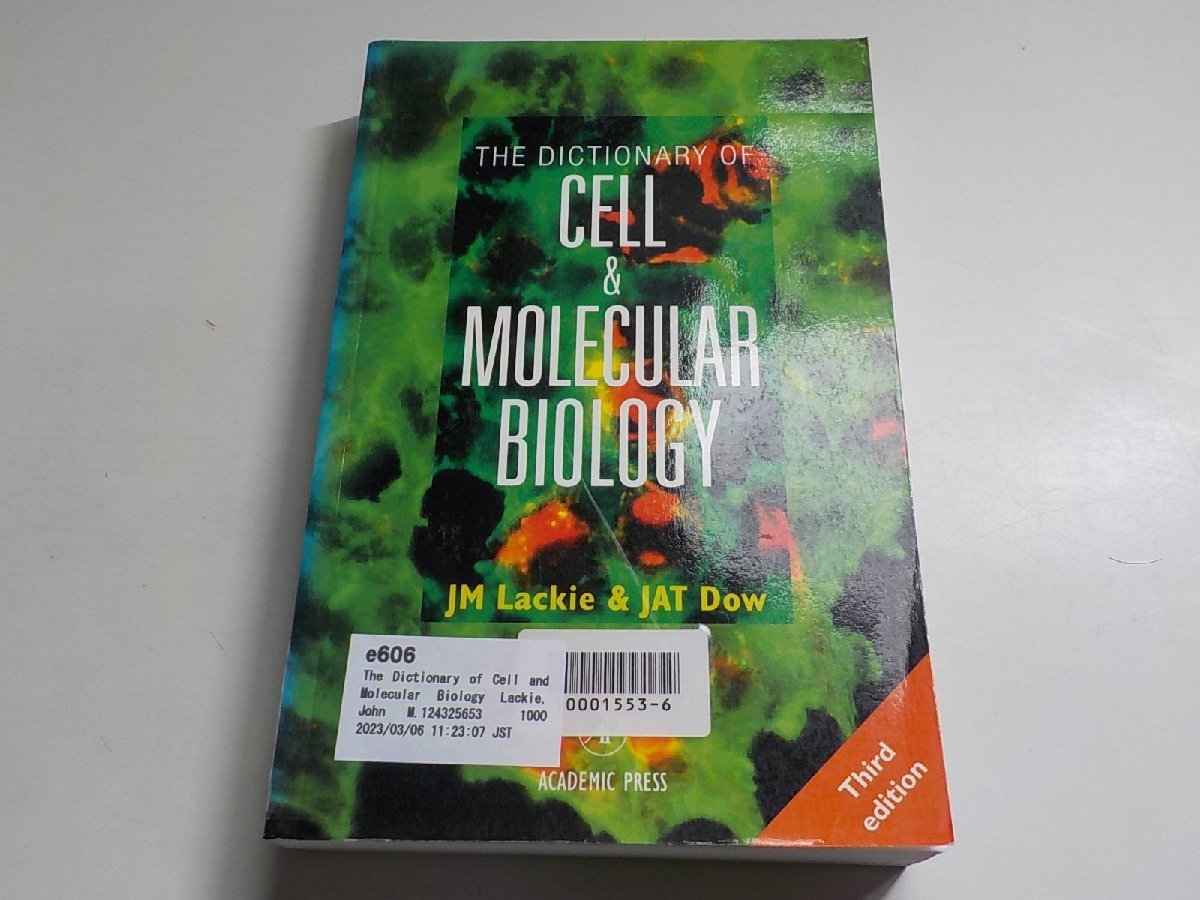 2023年最新】ヤフオク! -molecular biology of the cellの中古品・新品