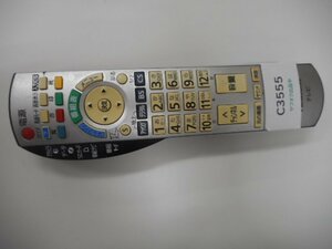 C3555◆パナソニック 純正テレビ用リモコン N2QAYB000201▲