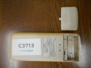 C3713◆V GAS ガスエアコンリモコン WR-D1G(ク）
