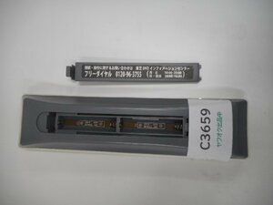 C3659◆東芝 HDD・DVDレコーダーリモコン SE-R0253(ク）