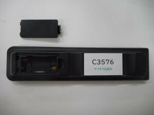 C3576◆エレコム テレビリモコン TOSHIBA 東芝 レグザ用 【かんたんリモコン】 ブラック ERC-TV01BK-TO(ク）