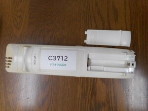 C3712◆三洋電機 エアコンリモコン RCS-AR1(ク）