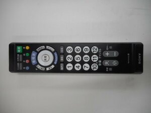C3813◆ソニー テレビリモコン RM-PZ110D : 地デジテレビ専用(ク）