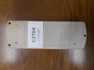 C3704◆ダイキン(DAIKIN) ダイキン エアコンリモコン ARC432A20(ク）