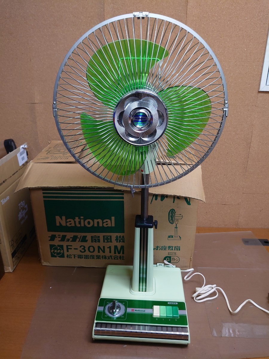 冷暖房/空調 扇風機 ヤフオク! -「昭和レトロ扇風機ナショナル」の落札相場・落札価格 冷暖房/空調 扇風機 ヤフオク! -「昭和レトロ扇風機ナショナル」の落札相場・落札価格