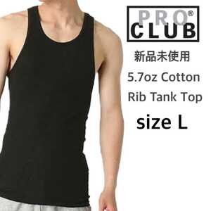  new goods unused Pro Club 5.7oz ribbed tank top black L size PRO CLUB 112