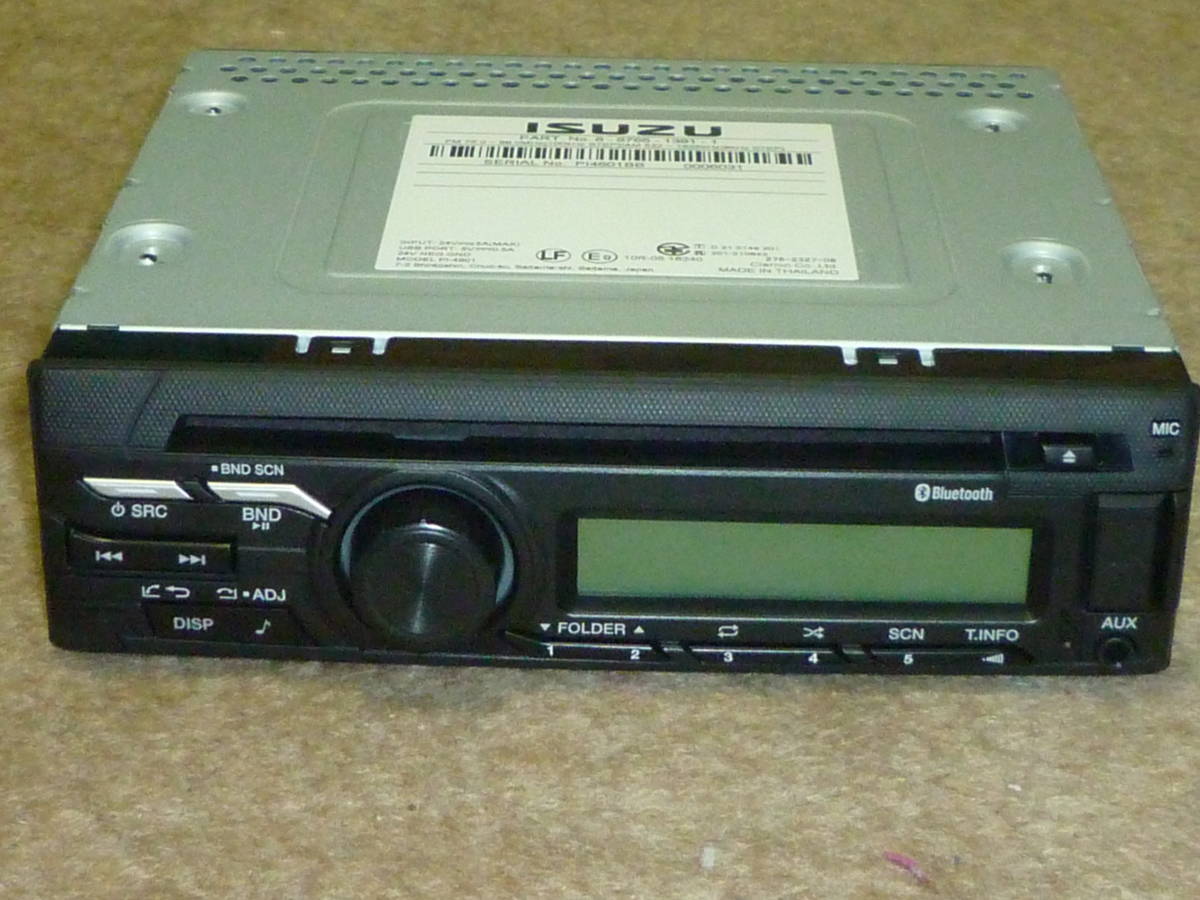 2023年最新】Yahoo!オークション -24v オーディオ cdプレーヤーの中古