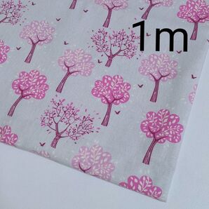 【カット済】 1m YUWA ツリー柄 ライトグレー ピンクパープル オーガニックコットン リネン