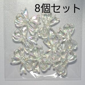 【8個セット】オーロラ ビーズ リボン ハンドメイド 手芸