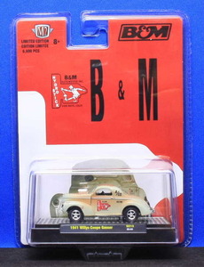 31600-GS13 M2マシーンズ 1/64 1941 Willys Coupe GASSER? B & M AUTOMOTIVE-Green PMS 5665 C