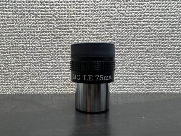 タカハシ LE7.5mm 接眼レンズ