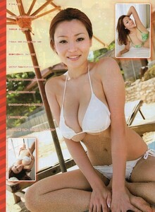 ::切り抜き 松金洋子 秋山莉奈 桐山瑠衣