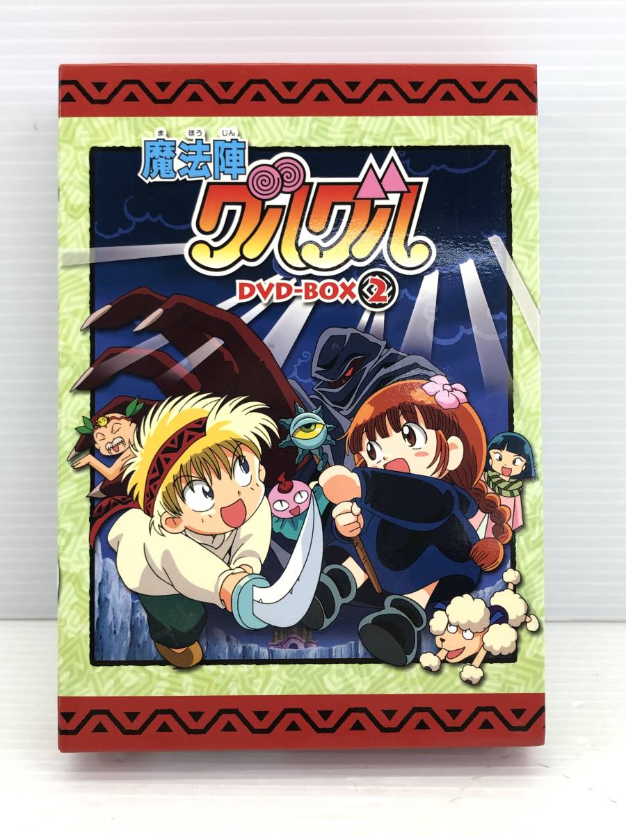 2023年最新】Yahoo!オークション -魔法陣グルグルdvdの中古品・新品