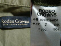 RODEO CROWNS　長袖ワンピース　サイズS　R7567　未使用タグ付き　カーキ_画像3