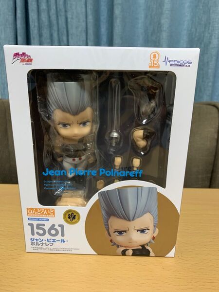 ねんどろいど ジャン・ピエール・ポルナレフ ジョジョの奇妙な冒険