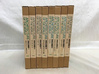 2023年最新】Yahoo!オークション -ゴシック建築の中古品・新品・未使用