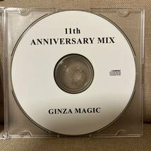 【DJ HIROTA】GINZA MAGIC 11th ANNIVERSARY MIX【MIX CD】【非売品】【ノベルティ】【送料無料】_画像3