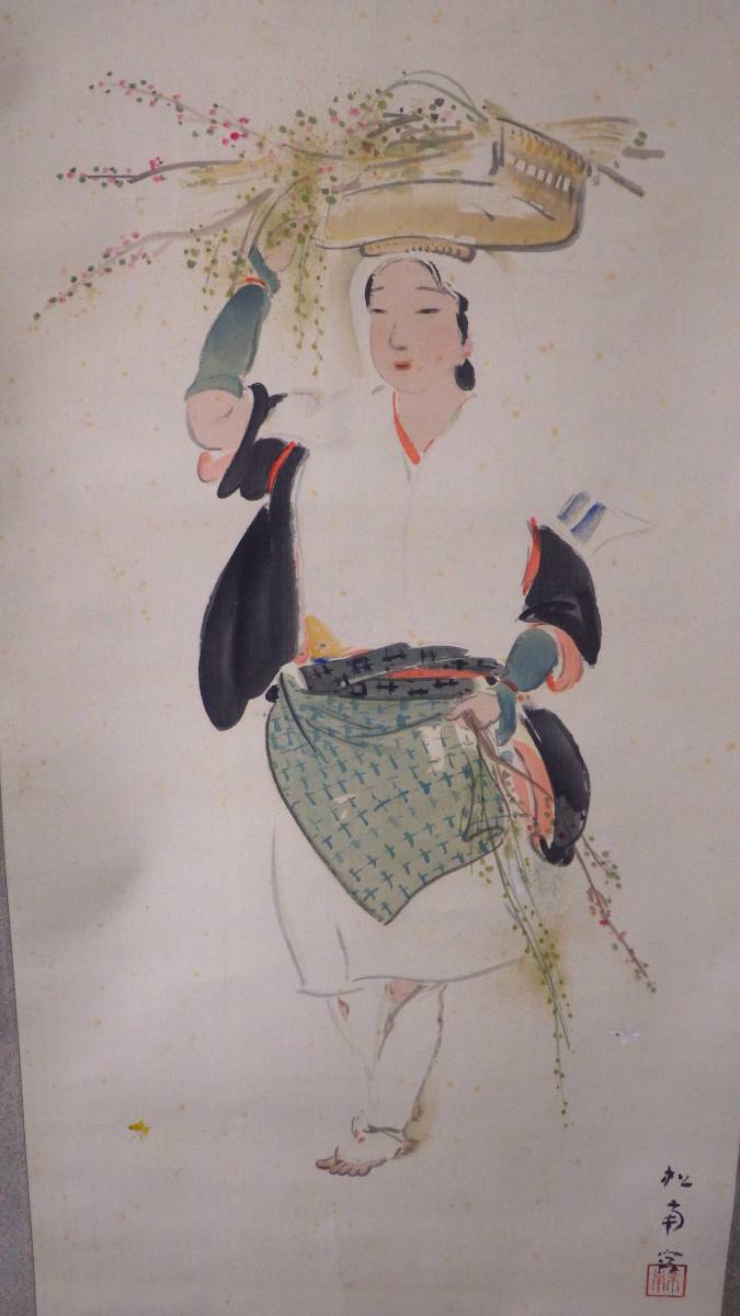 真作】葛飾北斎 美人画 大原女図 掛軸 浮世絵師 江戸時代後期