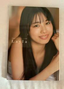 伊勢麗蘭(アンジュルム) ファースト写真集 Layla メイキングDVD付き