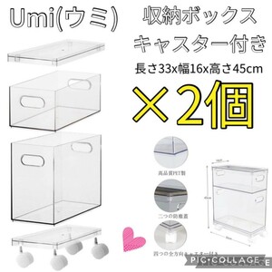 https://auc-pctr.c.yimg.jp/i/auctions.c.yimg.jp/images.auctions.yahoo.co.jp/image/dr000/auc0405/users/4f77e58019ca64738603ea0e152111a0e78fa47b/i-img1200x1200-1683004600fdvnmb657844.jpg?pri=l&w=300&h=300&up=0&nf_src=sy&nf_path=images/auc/pc/top/image/1.0.3/na_170x170.png&nf_st=200