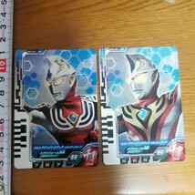 ウルトラマンデッカー ウルトラマンフュージョンファイト ディメンションカード データカードダス ウエハース ジャスティス DR_画像1