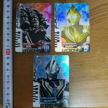 ウルトラマンデッカー ウルトラマンフュージョンファイト ディメンションカード トリガートゥルース グリッターティガ ガタノゾーア DR_画像1