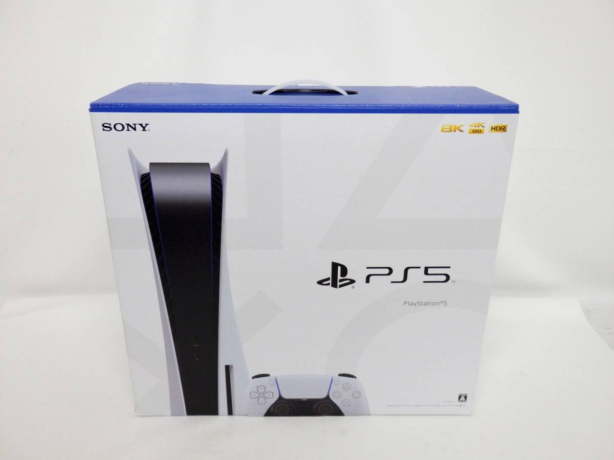 新着商品 PS5 PlayStation5 版 ディスクドライブ プレイステーション