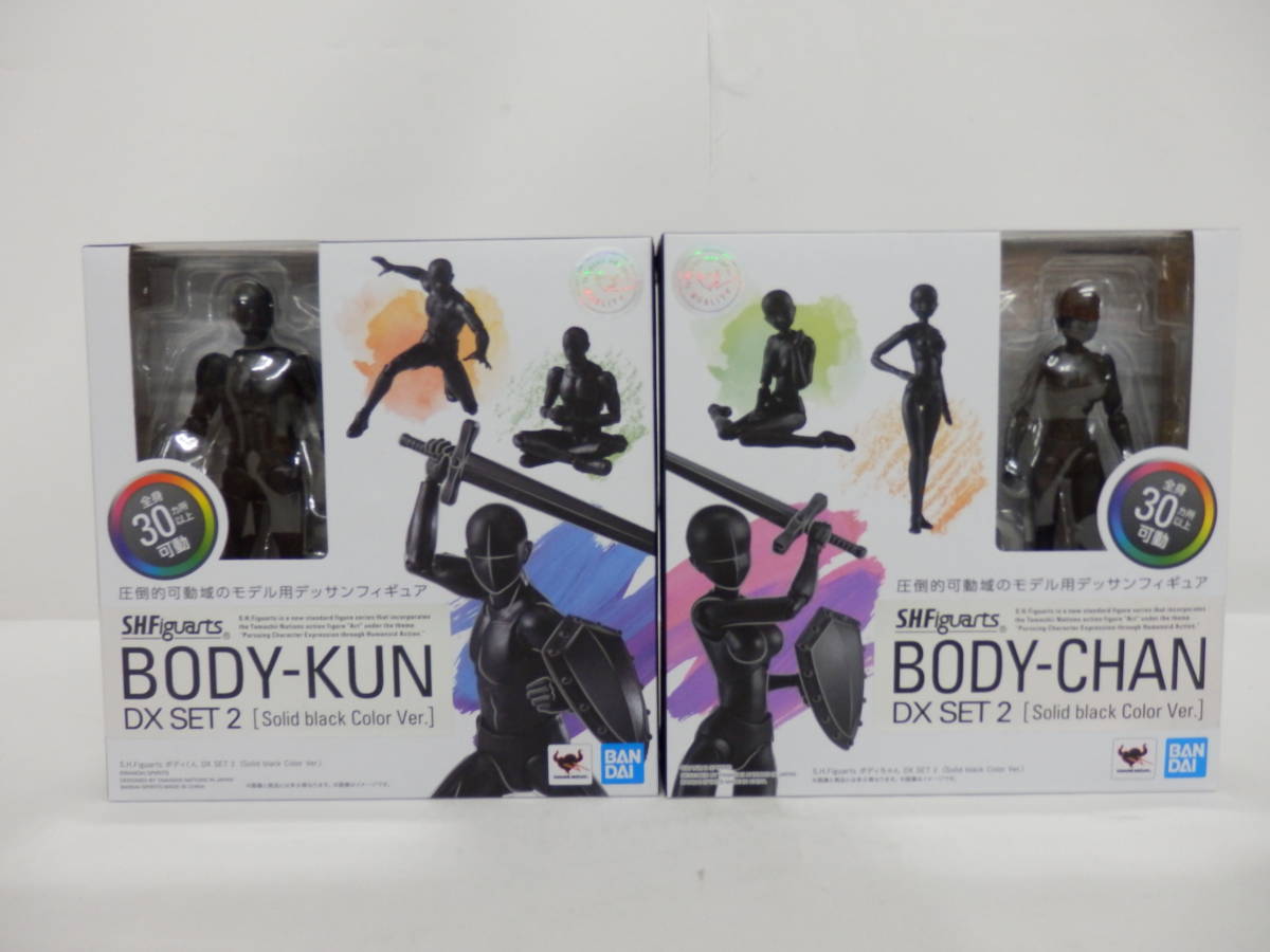 ヤフオク! -「s.h.figuarts ボディくん dx set (gray color ver.)」の