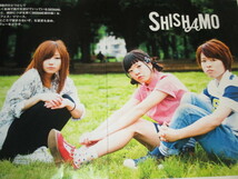 SHISHAMO　シシャモ　宮崎朝子　　2012年〜　切り抜き 218ページ_画像9