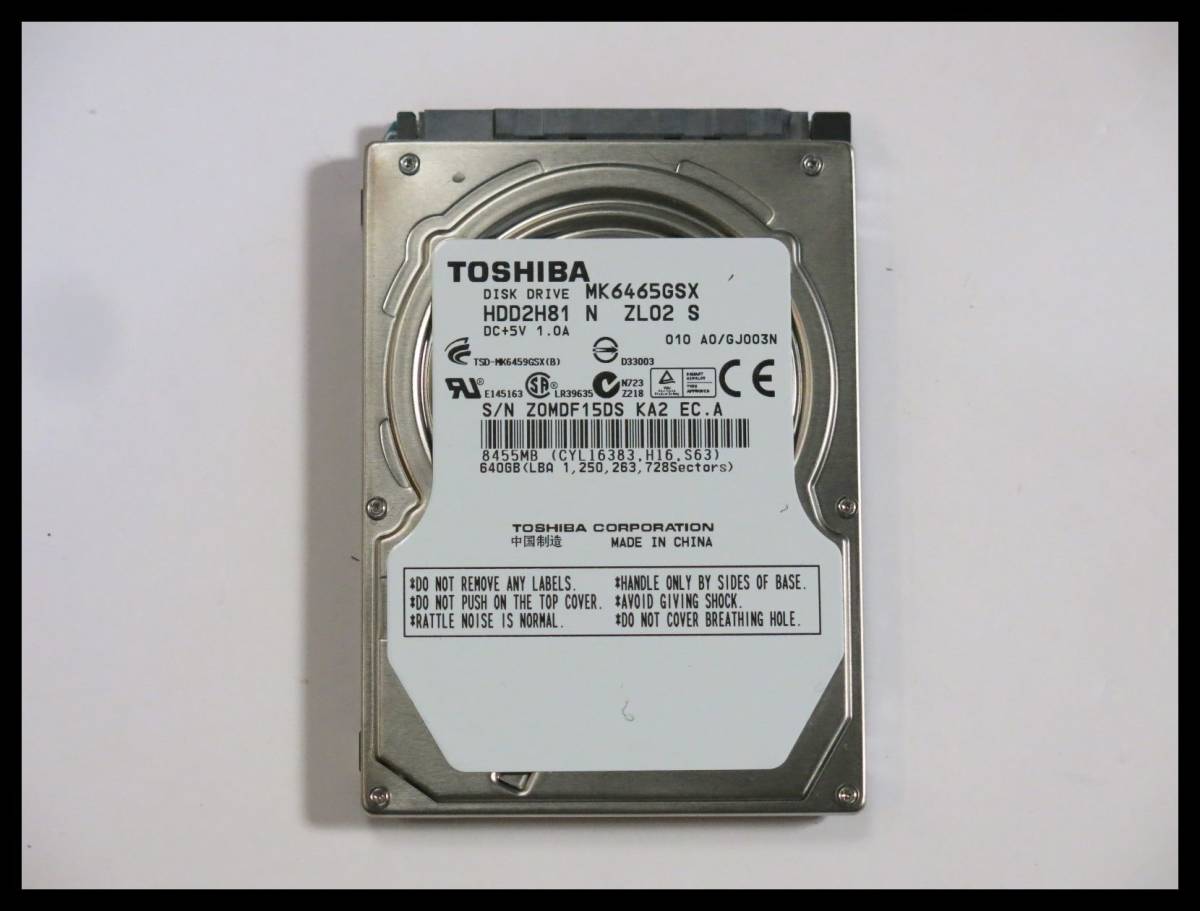 東芝 MK6465GSX (640GB 9.5mm) オークション比較 - 価格.com