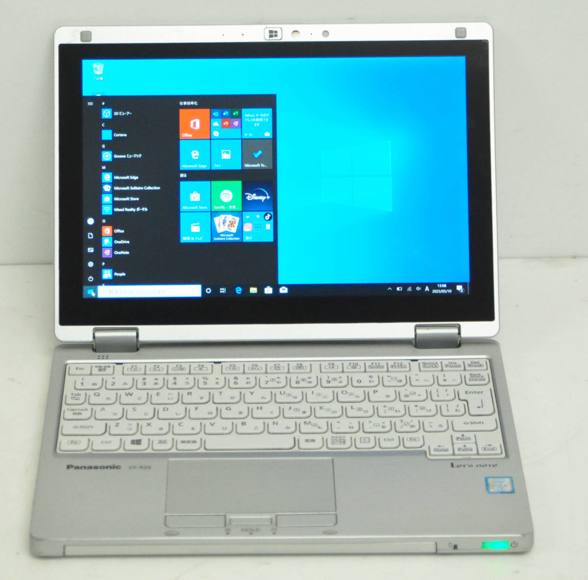 ヤフオク! - 12インチ未満(パナソニック、松下電器産業 ノートブック