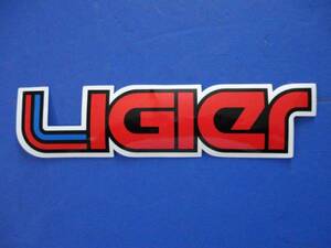 ☆本物☆LIGIER・ステッカー新品☆ハコスカ☆リジェ☆ラリー★Ｂ１１０☆ラリー☆ラリースト☆ダートラ