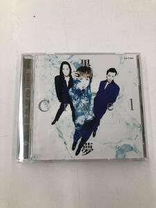 CD/DVD 黒夢 Cruel ※190797