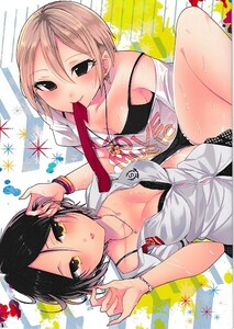 モバマス ivycrown[真夏の陽炎](アイマス,速水奏,塩見周子,ゑむ)