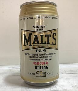 23M05-08：【未開封品】 サントリー モルツ缶 1992年度版　SUNTORY