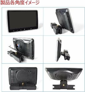 10.1 -inch head rest DVD blur -ya- Touch button HDMI with function CPRM correspondence possibility SON-1 DS-1018D