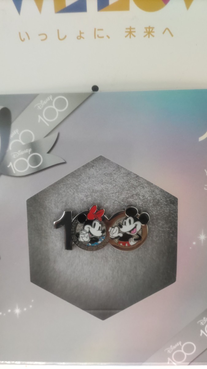 ヤフオク! -「ディズニー100周年」(ピンバッジ) (雑貨)の落札相場