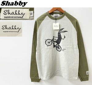 未使用品 /M/ Shabby カーキ ロンティ 長袖Tシャツ メンズ レディース 自転車 サイクリング 兎 緑カジュアルトップス タグ グレー シャビー