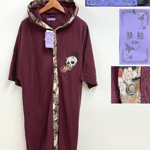 /M/ 雅結 ワイン 般若髑髏 曼珠沙華刺繍 ちりめん遣い半袖フードロングカーディガン タグ 和柄 メンズ レディース キモノシリーズ
