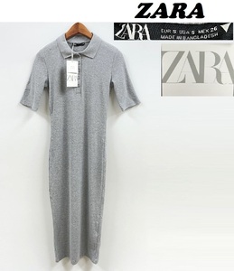 未使用品 /S/ ZARA グレーポロスタイル半袖ロングドレス ボタン カラー レディース タグ カジュアル レジャー トップス 通勤 定番 ザラ