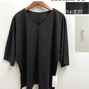 /M/ Re:EDIT ブラック カットソー トップス タグ プルオーバー カジュアル 通勤 キレイ目 リラックススタイル トレンド リエディ