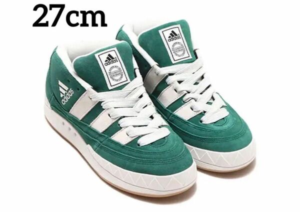 【1名様限定】adidas ADIMATIC MID GREEN スニーカー