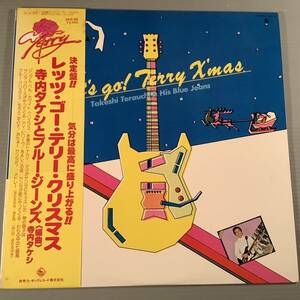 LP●寺内タケシとブルー・ジーンズ／レッツ・ゴー・テリー・クリスマス●帯付良好品！