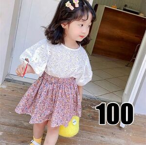 新品 半袖 パフスリーブ 100 トップス スカート 子供服 女の子 ワンピース風