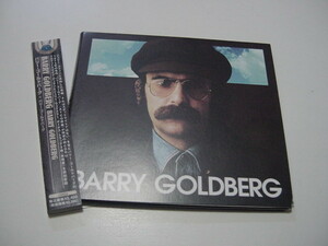 紙ジャケ帯付CD「バリー・ゴールドバーク」OM002/ジェリー・ゴフィン