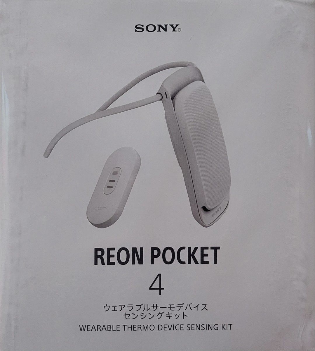 SONY REON POCKET 3 専用ネックバンドセット レオンポケット3｜PayPay 